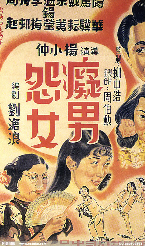 纽约结婚证买个多少钱